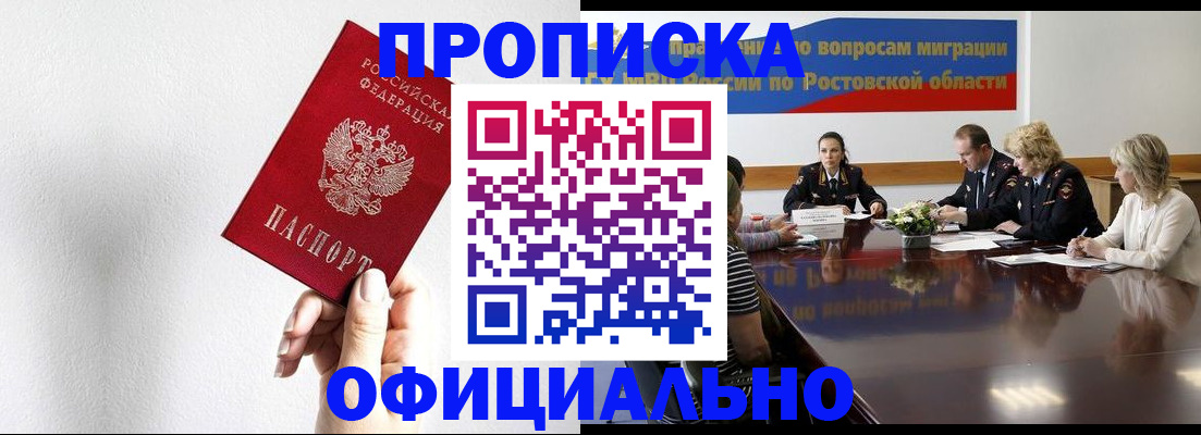 форма 3 в Строителе